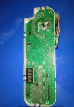 Haier washing machine XQG52-Q818 Q718A Q1018 Q918 0024000194K power supply control of the main
