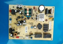 Original refrigerator 0271800060A computer version power board board board board parts