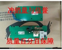 Siemens drum washing machine computer board WM 275 computer version WM275 control board motherboard controller