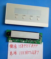 LG refrigerator display panel EBR61086903 TZHS100129A 026062B2 operation panel control substrate