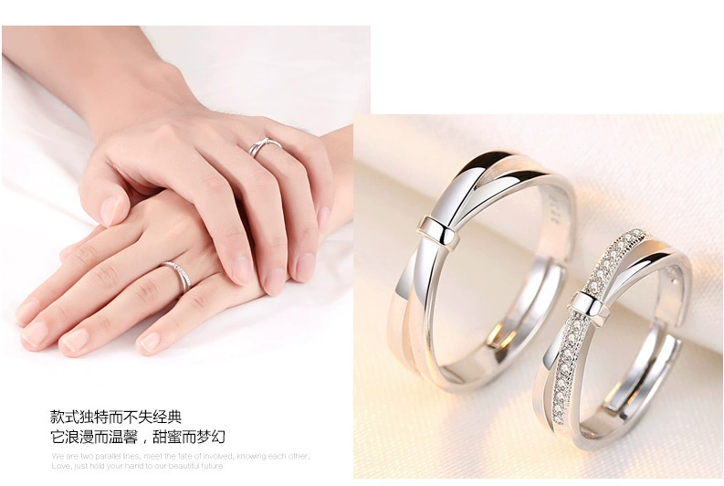 Phiên bản Hàn Quốc của trang sức nhẫn bạc nhẫn nhẫn nam và nữ mẫu đôi đan xen tình yêu mở miệng nhẫn trang sức - Nhẫn nhẫn lông đuôi voi