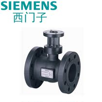 SIEMENS Siemens VAF51 100-160 electric adjustment ball valve flange 2 pass ball valve DN100