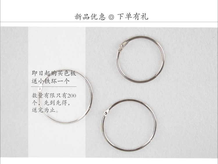 Tête mannequin - Ref 264790 Image 8