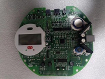 Chongqing Sichuan Yi Electric Actuator 83 Series 84 Series CPU Board Display Board Motherboard ME8 530 090F