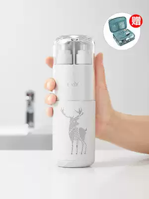 Travel washes Cup bottled portable washes bag men and women set toiletries business trip outdoor travel supplies