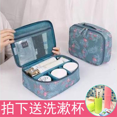 Wash Mesh Red Makeup Packs Ins Wind Super Fire Pint Girl Hearts Trumpet Portable Large Capacity Travel Cashier Bag Box