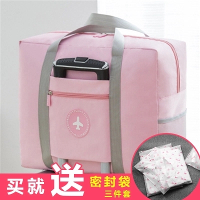 Pregnant women waiting for delivery bags Admission large capacity travel storage bags Finishing bags Clothes packing bags Waterproof luggage bags