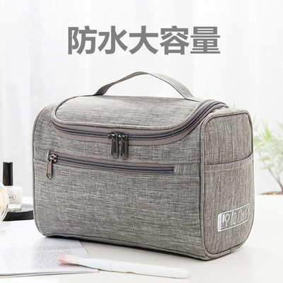 Travel Wash Toiletries Men Portable Travel Outdoor Waterproof Cashier Bag Suit Multifunction Large Capacity Woman Makeup Bag