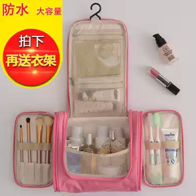 Business trip waterproof cosmetic bag female travel bag Korean version of large capacity portable hanging wash bag