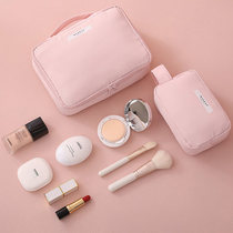 Cosmetic bag small simple portable Korea large capacity multi-function cosmetics storage bag girl heart cosmetic bag