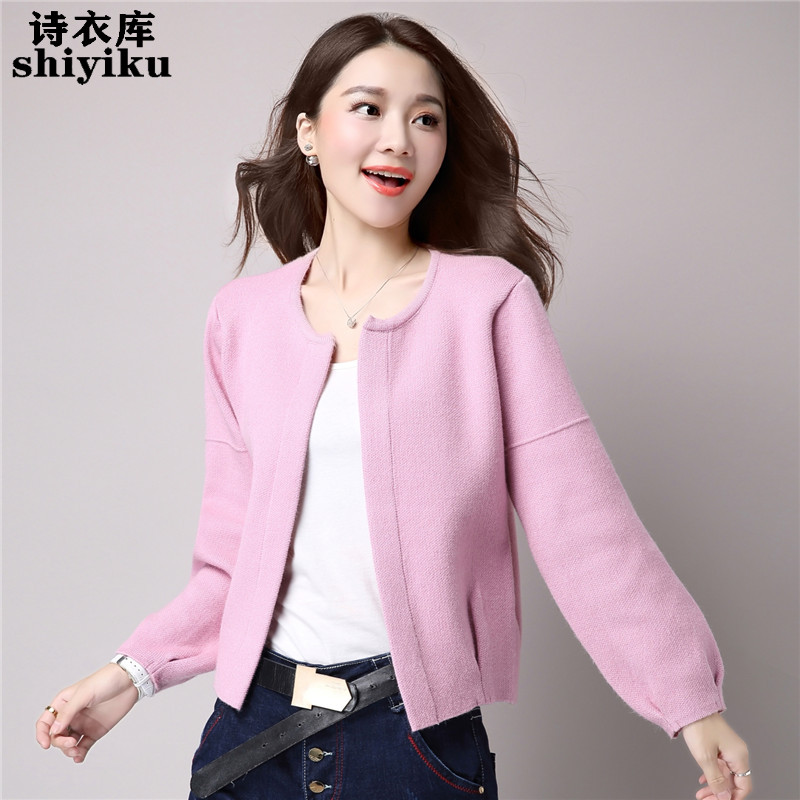 2022 Spring and Autumn New Sweater Knitwear Ladies Cardigan Short Small Coat Korean Style Loose Fashion Solid Color Outerwear