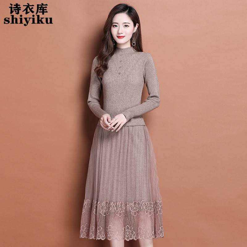 Dress women 2020 spring and autumn long-sleeved over-the-knee mid-length stitching lace skirt knitted fake two-piece autumn and winter sweater skirt