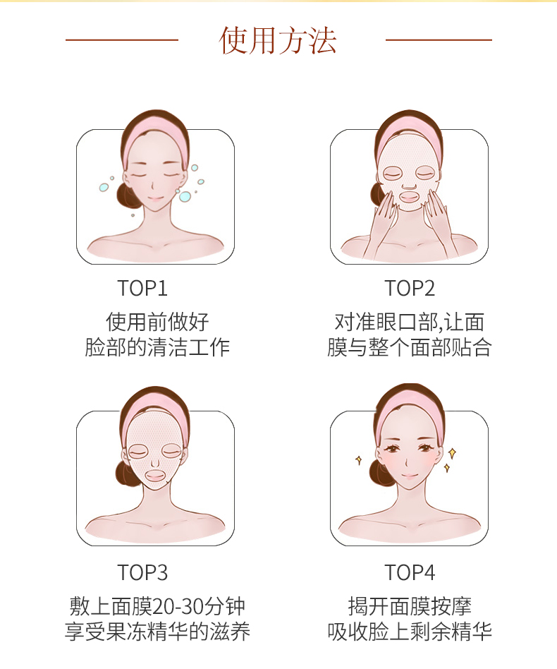 Nhật Bản utena Cezanne Mask 3 hộp Gold Jelly Hyaluronic Acid Mặt nạ dưỡng ẩm 3 miếng ngoại quan - Mặt nạ mặt nạ trắng da