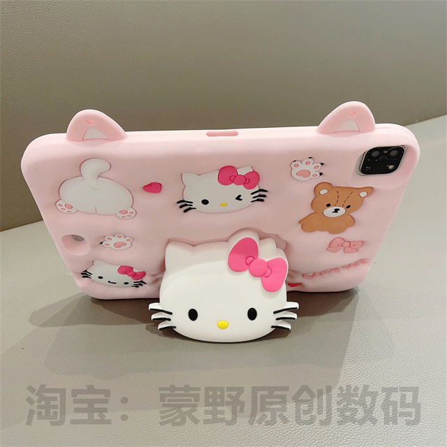 Cute Hello Kitty three-dimensional applicable Apple iPad protective case silicone iPad 10.2-inch telescopic stand mini6 tablet protective case Air4/5 soft shell without pen slot pro11 ຮຸ່ນທີ 10 ຕ້ານການຕົກ