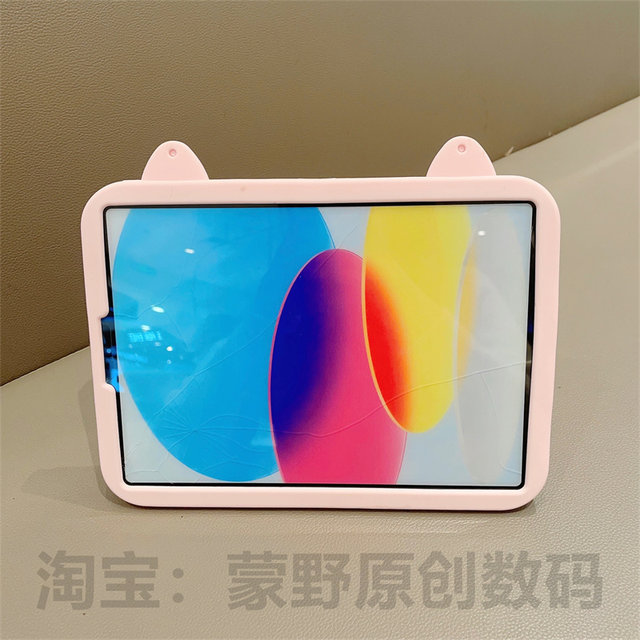 Cute Hello Kitty three-dimensional applicable Apple iPad protective case silicone iPad 10.2-inch telescopic stand mini6 tablet protective case Air4/5 soft shell without pen slot pro11 ຮຸ່ນທີ 10 ຕ້ານການຕົກ