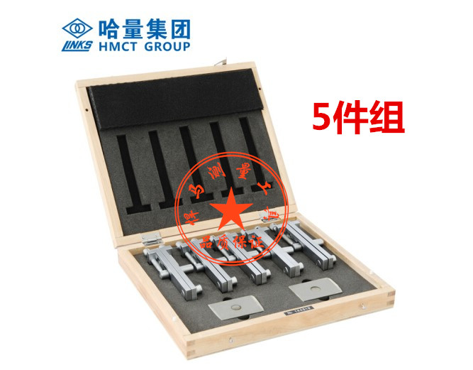Kazakh quantity Block clips Three sets of five sets of five sets with clamp block gauge accessory measuring block gripper