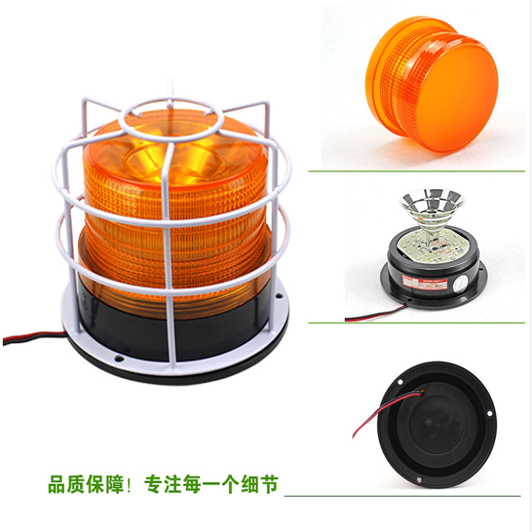 48V forklift warning flash school bus light shield 12V bright led flash 24V sanitation school bus top light 220v