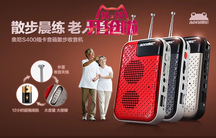 Oni 500 thẻ sạc máy đi bộ mini ông già đài phát thanh mp3 kể chuyện bên ngoài âm thanh nhỏ - Trình phát TV thông minh