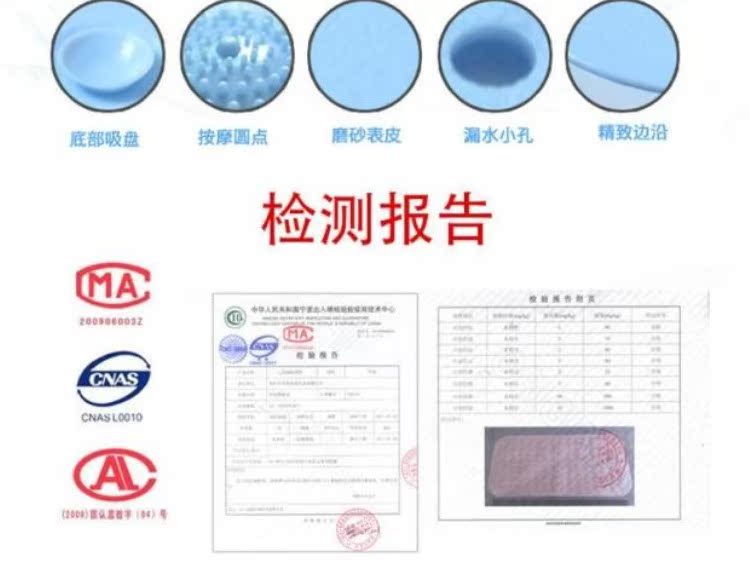 Thảm nhựa dày và không mùi phòng tắm vòi sen phòng tắm nhà vệ sinh thảm chống trượt để tăng mat tắm mat thảm ghép
