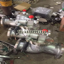 ZCRB natural gas emergency shut-off valve automatic explosion-proof liquefied petroleum gas solenoid valve DN25-DN300