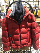 Domestic AIGLE counter WD men down jacket 8137185031 8137185032 MILO