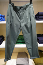 Domestic AIGLE Aigo counter men quick-dry pants J077F J077G CHINOCOOL