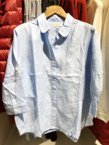 Domestic AIGLE Aigo counter female casual seven-sleeved top 8124180022 IRMA