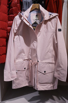 AIGLE counter Domestic womens windbreaker 8102190041 8102190042 DINAH