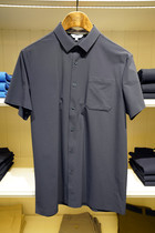 AIGLE Aigo counter domestic men quick-dried shirt 8123200012 RABAT