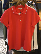 Domestic counter AIGLE AIGLE womens poloT shirt H3714 H3715 H3716 ROSOPOLO