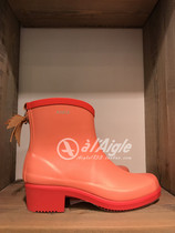 Domestic AIGLE AIGLE COUNTER WOMENS RUBBER BOOTS 8404S 8404F MS JULIETTE BOT