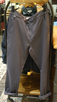 Domestic AIGLE Aigo counter mens elastic casual pants G6892 G6894 TWILLFLY