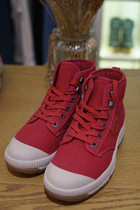 Domestic AIGLE Aigo counter female high-top elephant shoes P950J TENERE 3 LT W