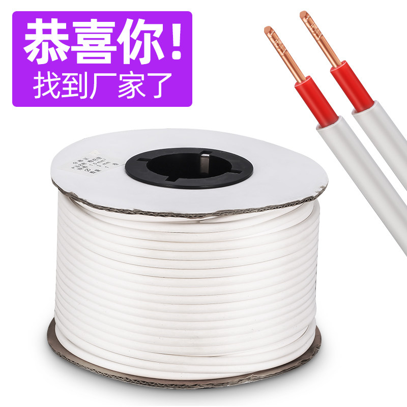 PVC machine number tube blank number coding tube casing inner tooth tube 1 5 2 5 4 25 square plum tube