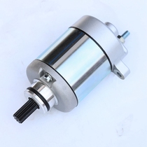 Applicable motorcycle Fengge Qi Yufenglang starter motor WH125-12 12A 5A motor starter motor