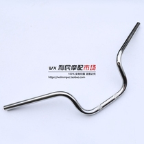 Suitable for Li chi GW250S F version direction handle tube handlebar tube faucet handle integrated faucet black silver