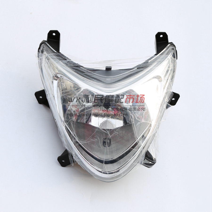 Application of the Iriry QS125T-4 QS125T-4 4B 4C 5A 4C Headlight Assembly Living-room Lamp Glass Headlamp Assembly