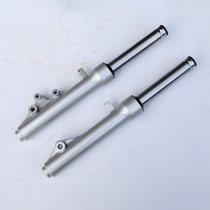 Applicable to Rui Cai QS125T-4 QS125T-4B C front shock absorber Rui Meng QS125T-5A shock absorber front fork