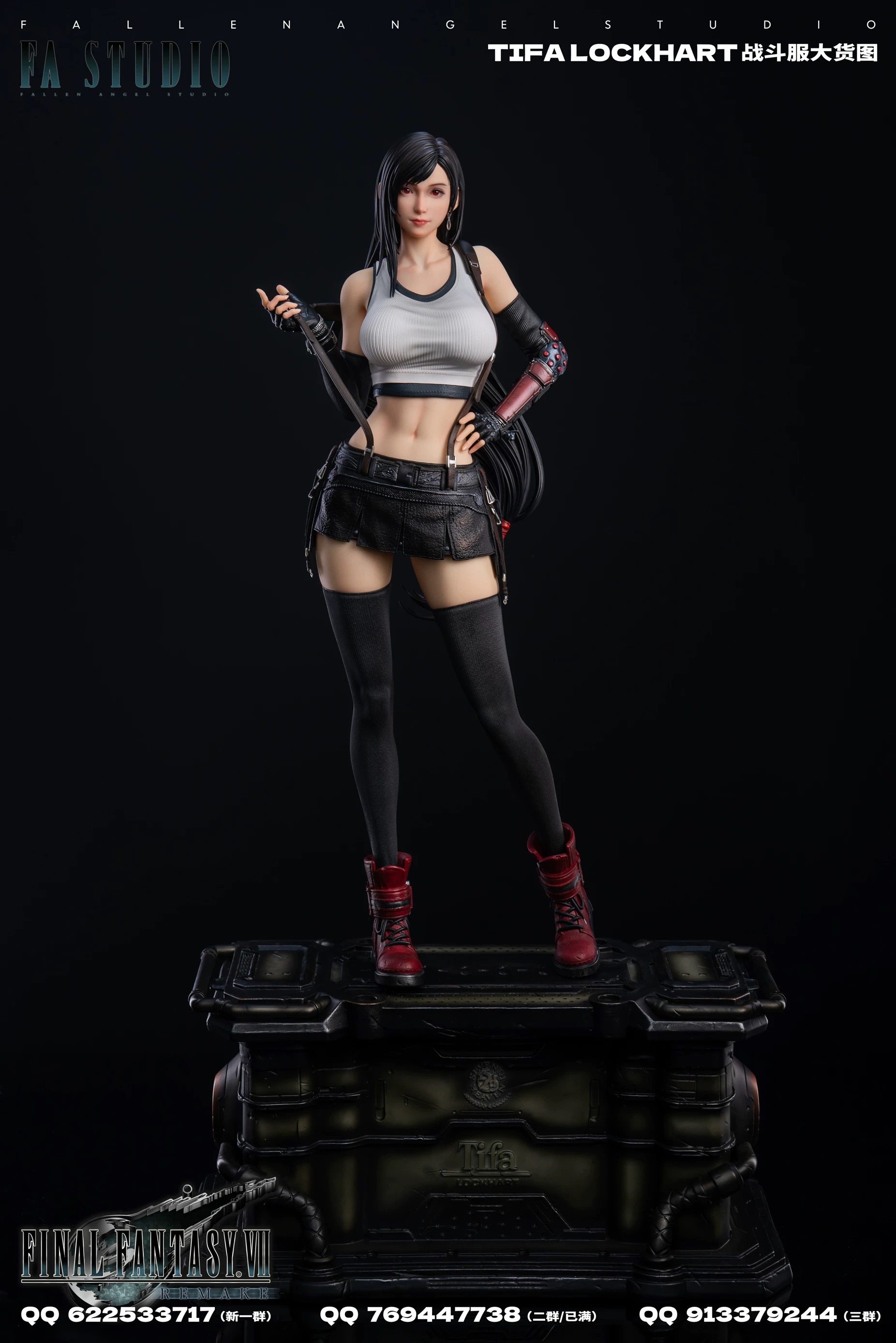 FA Studio Tifa Statue 1/4 Female Figure Model Collection Toy H56cm