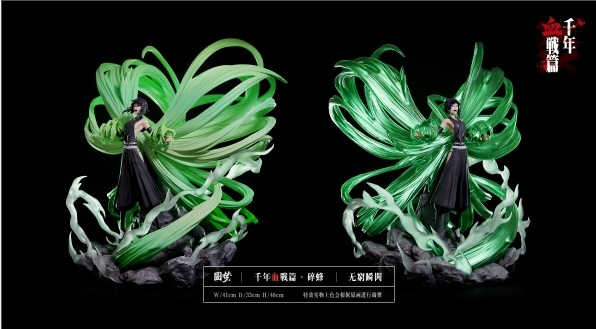 Интернет-аддиктивная студия Dream Studio Millennium Blood Battle Broken Bee Infinite Instant Instant Small Bee Limited Statue Hand