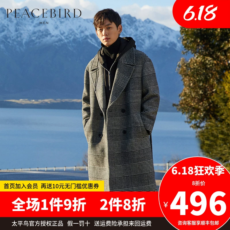 Peacebird nam mới áo khoác len nam houndstooth áo khoác len dày xu hướng áo khoác len - Áo len