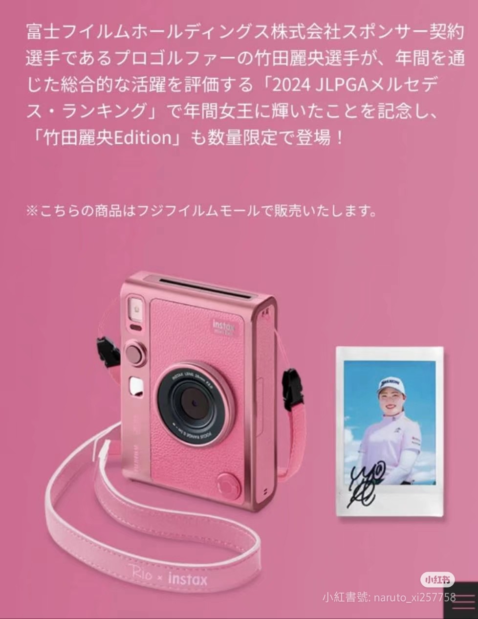 日本からの直送品】日本製 富士 チェキ instax mini Evo チェキ USB