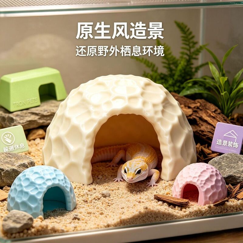 New Pet Leopard Print Eyelash Gecko Spider Corn Snake Reptile Hideout House with Multiple Colors Available