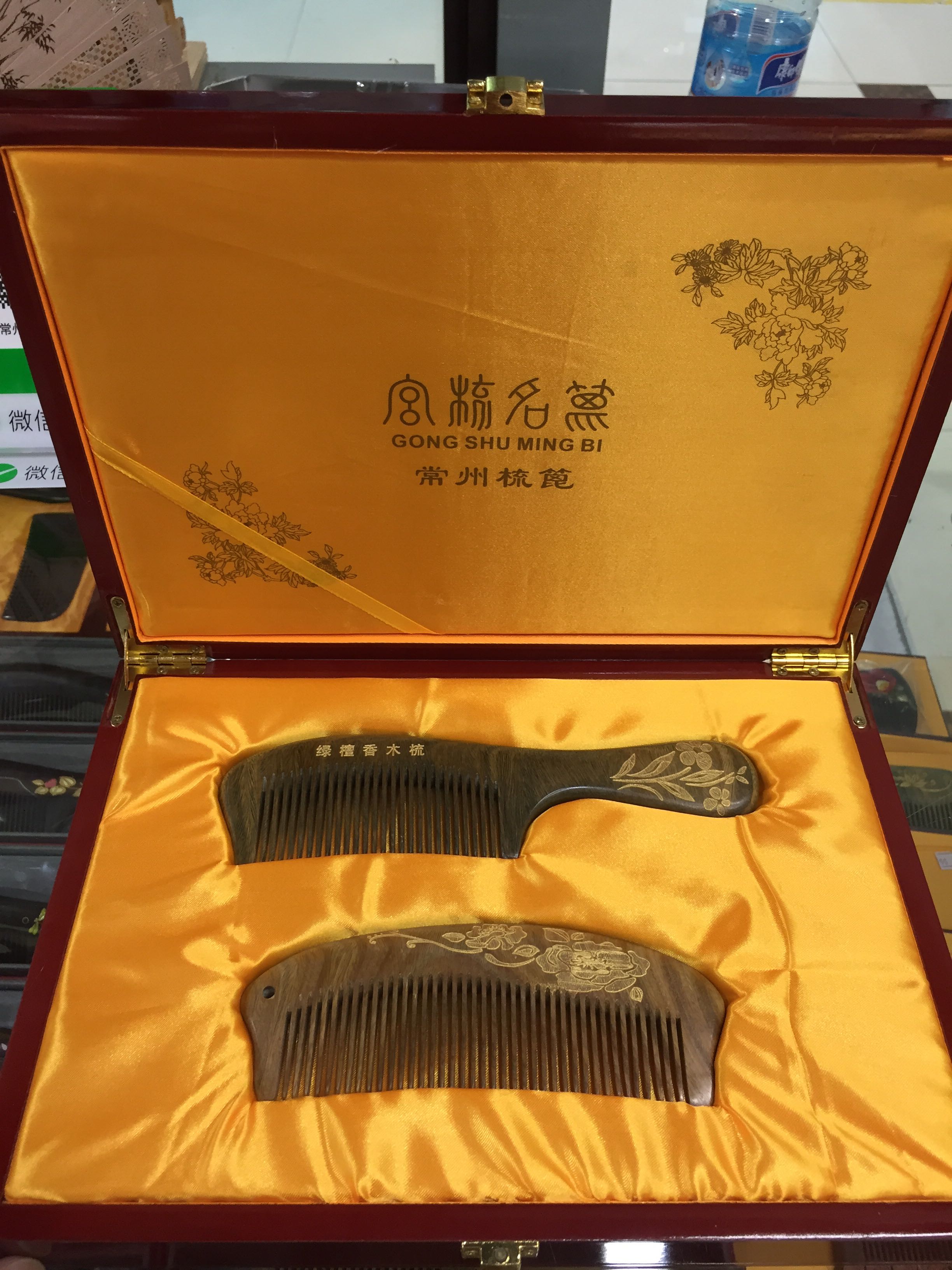 Changzhou comb factory boutique green sandalwood carving blossom stamping comb gift box gift bag free engraving
