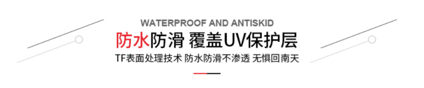 товар из китая 无方向同质透心pvc地板加厚2.0卷材地胶耐磨医院用防滑pvc地板革