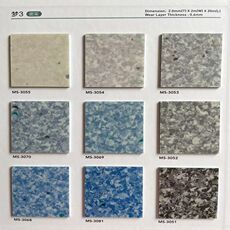 PVC Полы 工厂pvc卷材商用地胶加厚防水办公楼学校水泥地直接铺pvc地板革
