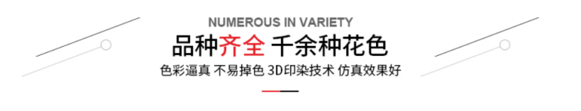 товар из китая 无方向同质透心pvc地板加厚2.0卷材地胶耐磨医院用防滑pvc地板革