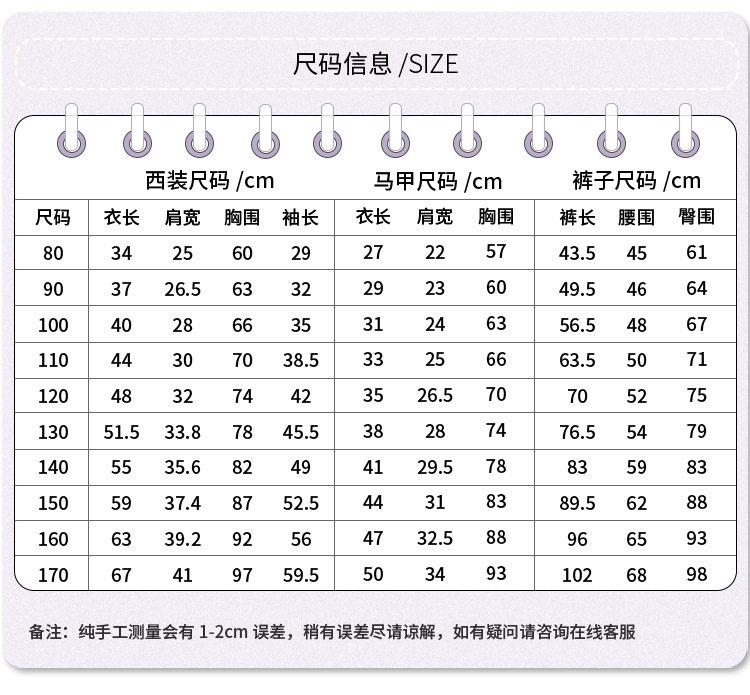 Подробности Picture_19.JPG