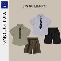 2024 new summer boys suit shirt suit Korean style fashionable loose childrens small suit wedding speech suit