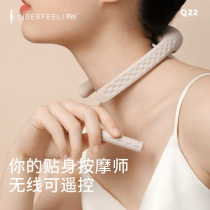 Home mini multi-function remote control intelligent cervical massager Neck massager Cervical physiotherapy instrument Neck care